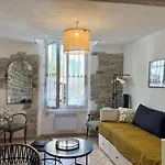 Апартаменты Le Clos Etoile, Centre-ville Historique
